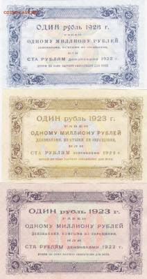 5 копеек 1946.52.56 гг+бонус (4) до 15.03 в 22.00 - IMG_20150313_0008