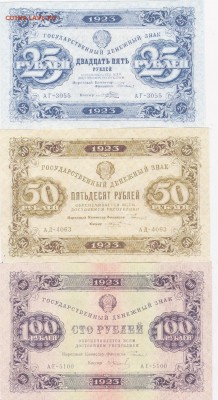 5 копеек 1946.52.56 гг+бонус (4) до 15.03 в 22.00 - IMG_20150313_0007