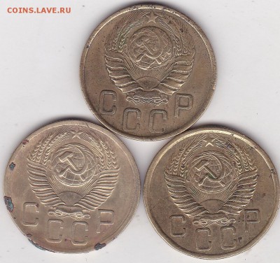5 копеек 1946.52.56 гг+бонус (4) до 15.03 в 22.00 - IMG_20150313_0006