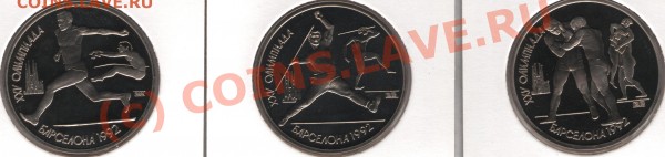 БАРСЕЛОНА до 15января 2009года до 22:00:00 - барселона 1