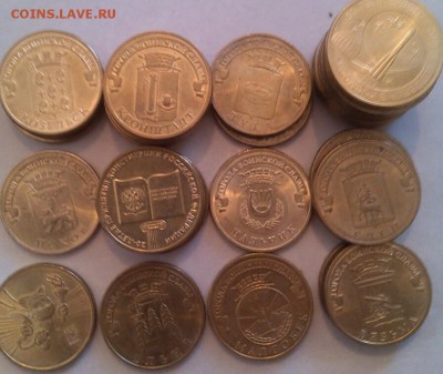 юбилейные 10рублей россии - IMG_20150313_112035