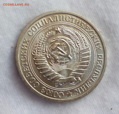 Рубли "погодовка"в UNC (1961-1983 гг.) - SAM_1087.JPG