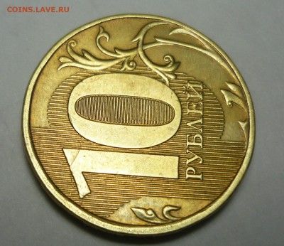 10р 2012г ммд оценка - P1120605.JPG