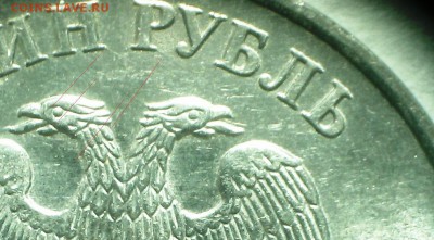 Вопросы по определению разновидности от djvovan69 - IMG_20150313_220919