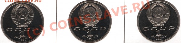БАРСЕЛОНА до 15января 2009года до 22:00:00 - барселона 2