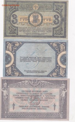 5 копеек 1946.54.55 гг.+бонус (5) до 15.03 в 22.00 - IMG_20150314_0008