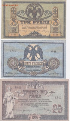 5 копеек 1946.54.55 гг.+бонус (5) до 15.03 в 22.00 - IMG_20150314_0007
