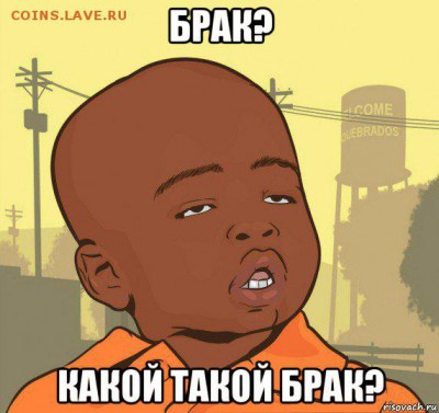 10р Универсиада непрочекан - 08880