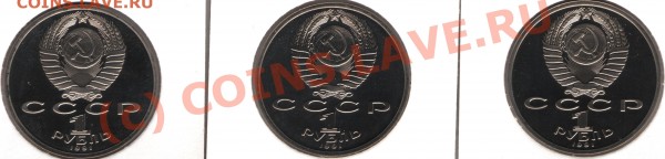 БАРСЕЛОНА до 15января 2009года до 22:00:00 - Копия барселона 2