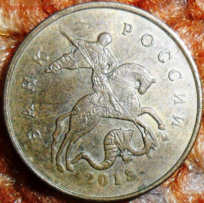12 расколов.10,50 копМ.2013-14гг.См.список. - SAM_6196.JPG