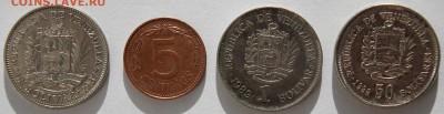 Венесуэла, лот монет 1967,74,89,99., до 20.03.15 - IMG_2227.JPG