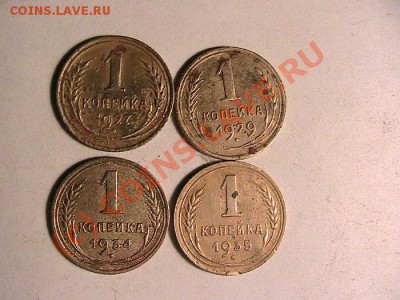 Свежевымытые советы ---помогите соринтироватся в стоимости. - IMG_3.JPG