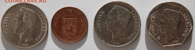 Венесуэла, лот монет 1967,74,89,99., до 20.03.15 - IMG_2224.JPG