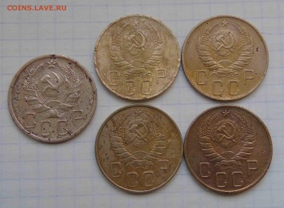 5 коп с 1936.1938. 1939г на оценку - 2