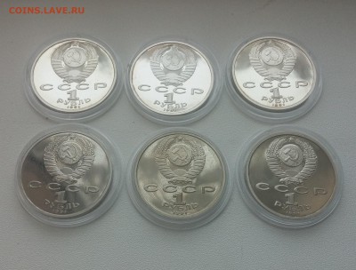 Барселона к-т 1991г.  до  20,03,2015 22,00 МСК - 20150314_140935