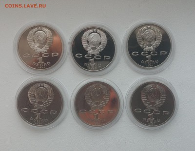 Барселона к-т 1991г.  до  20,03,2015 22,00 МСК - 20150314_140928