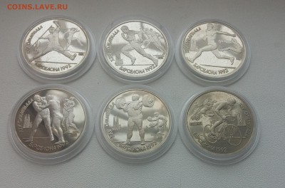 Барселона к-т 1991г.  до  20,03,2015 22,00 МСК - 20150314_140734