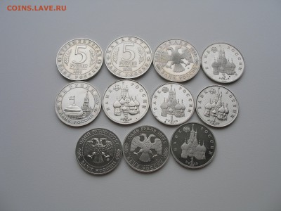 Россия Молодая:1,3,5 руб(11 шт)-Мерв и др. до 19.03.15 22:00 - P3130008.JPG
