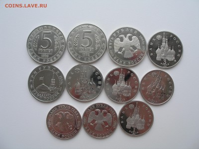 Россия Молодая:1,3,5 руб(11 шт)-Мерв и др. до 19.03.15 22:00 - P3130006.JPG