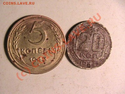 Свежевымытые советы ---помогите соринтироватся в стоимости. - IMG_0144.JPG