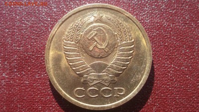 СССР UNC - аUNC 1961-1991 - DSCF2034.JPG
