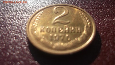 СССР UNC - аUNC 1961-1991 - DSCF2010.JPG