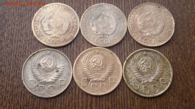 5 копеек Советы до реформы 6 монет до 20.03. в 22.00 - 2015-03-14-489
