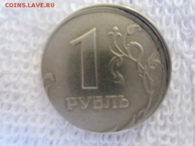 1 руб. 1998 спмд Смещение - IMG_5552.JPG