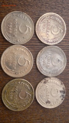 5 копеек Советы до реформы 6 монет до 20.03. в 22.00 - 2015-03-14-487