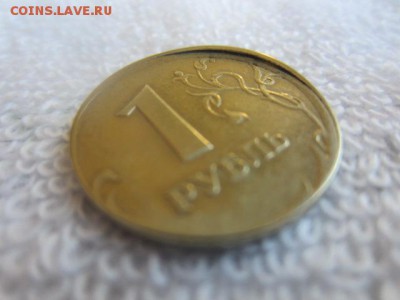 1 руб. 1998 спмд Смещение - IMG_5554.JPG