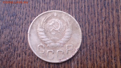 3 копейки 1946 г.,до 18.03.в 22.00 - 2015-03-14-473