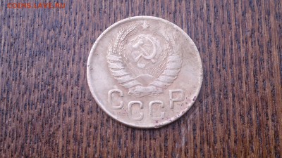 3 копейки 1946 г.,до 18.03.в 22.00 - 2015-03-14-472