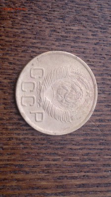 3 копейки 1949 г.,до 18.03.в 22.00 - 2015-03-14-486