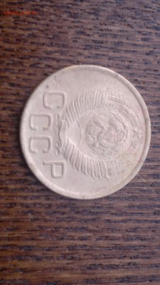 3 копейки 1949 г.,до 18.03.в 22.00 - 2015-03-14-485