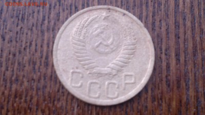 3 копейки 1950 г.,до 18.03.в 22.00 - 2015-03-14-476