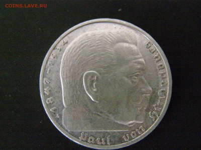 2 марки 1937 А до 16.03.15 22-00 - P3144638.JPG