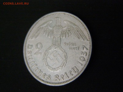 2 марки 1937 А до 16.03.15 22-00 - P3144640.JPG