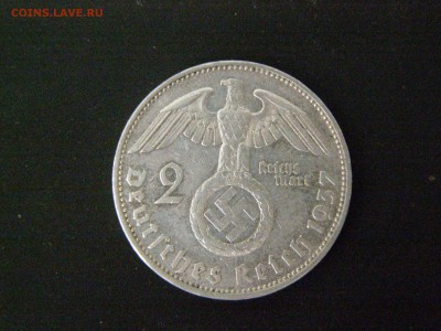 2 марки 1937 А до 16.03.15 22-00 - P3144639.JPG
