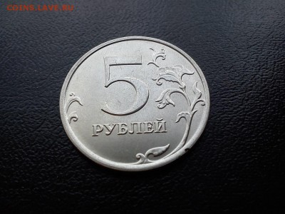 5р 2014 красивый полный раскол! Сегодня до 22:00 - DSC_1790