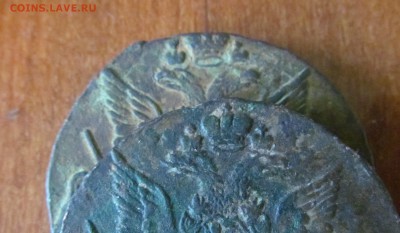 5 копеек 1784г малая корона? - IMG_1309.JPG