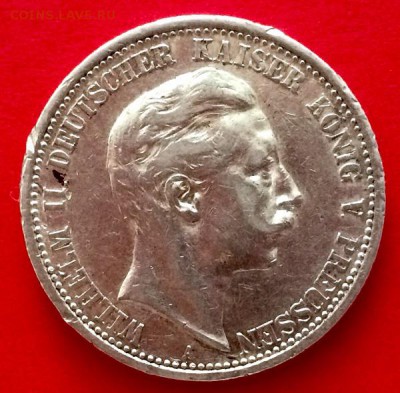 2 марки 1911 Вильгельм II окончание 16.03.15г. в 21:00 МСК - image-14-03-15-12-07-4