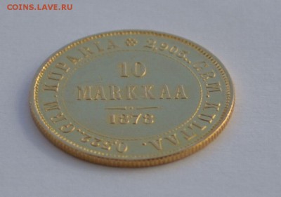 10 марок 1878 года - Clipboard77