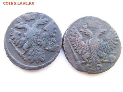 денга 1740 и 1748  до 16.03.15 22.00 мск - SANY0223.JPG