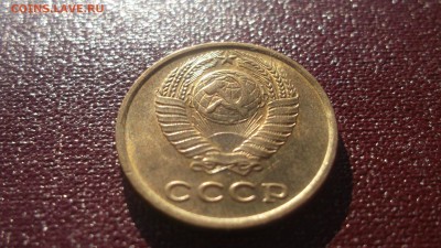 СССР UNC - аUNC 1961-1991 - DSCF2025.JPG