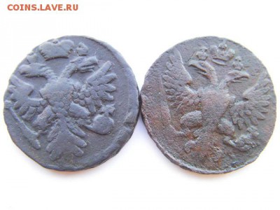 денга 1740 и 1749  до 16.03.15 22.00 мск - SANY0229.JPG