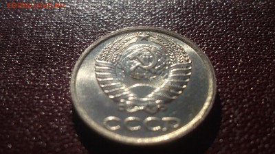 СССР UNC - аUNC 1961-1991 - DSCF2058.JPG
