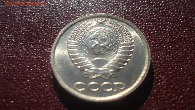 СССР UNC - аUNC 1961-1991 - DSCF2059.JPG