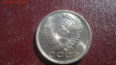 СССР UNC - аUNC 1961-1991 - DSCF2090.JPG