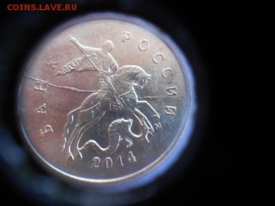 5 коп 2007г м полный раскол штемпеля аверса. - пуп 001.JPG