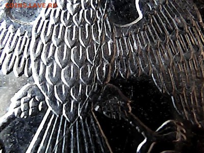 5 руб 2011г. двойной расколс, рубля, до 20.03.15. - 148249